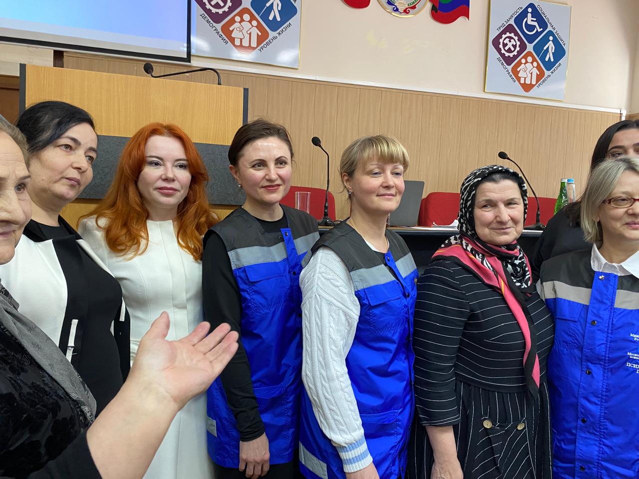 Семинар для  педагогов психологов.