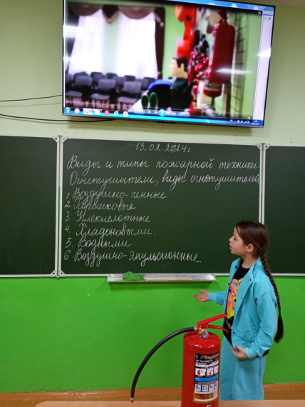 Наши действия при пожаре.